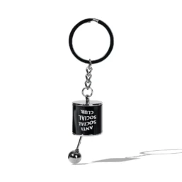 Alternative view of ASSC Gearbox Keychain