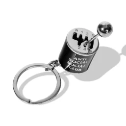 ASSC Gearbox Keychain