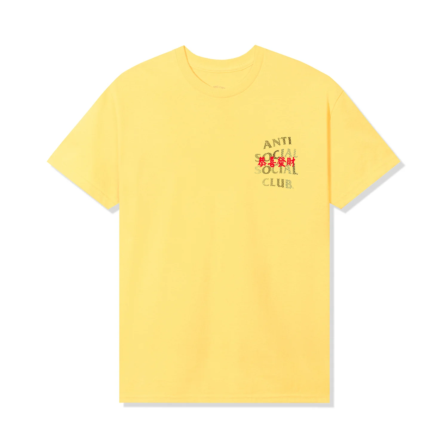 Calm Tee - Image 2
