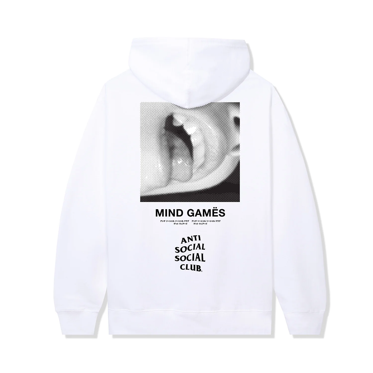 Last Breath Hoodie - Image 2