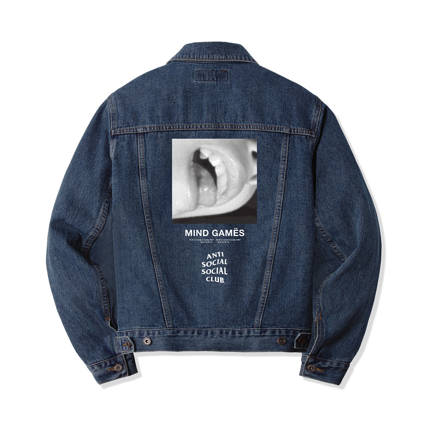 Last Breath Denim Jacket