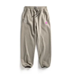POLAR FLEECE SWEATPANTS